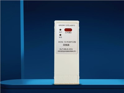 採集器DCHL13-FC687C2
