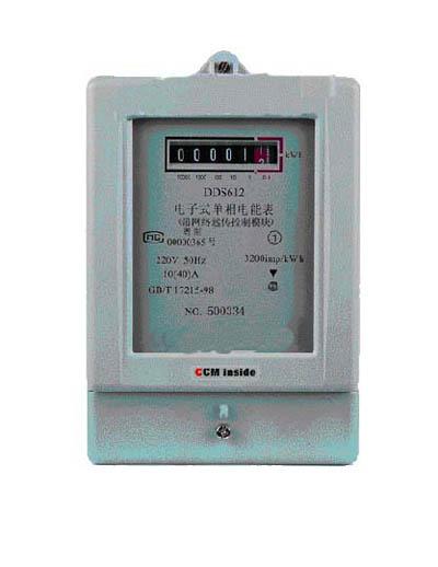 老王說表——物聯網電表是甚麼