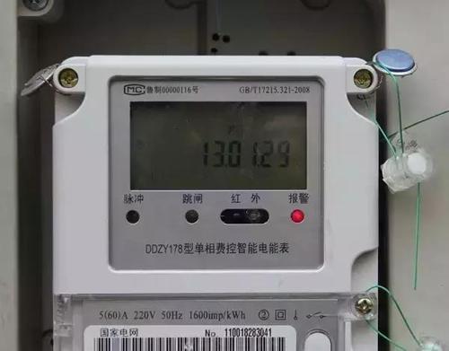 帶你瞭解三相電鍍錶的安全注意事項